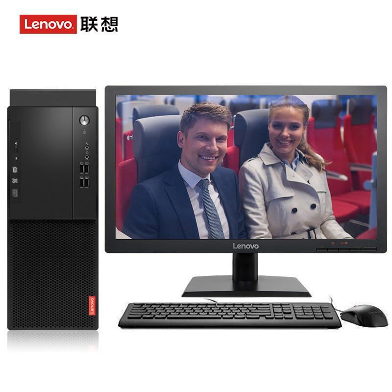 性感美女吃大鸡巴网站联想（Lenovo）启天M415 台式电脑 I5-7500 8G 1T 21.5寸显示器 DVD刻录 WIN7 硬盘隔离...